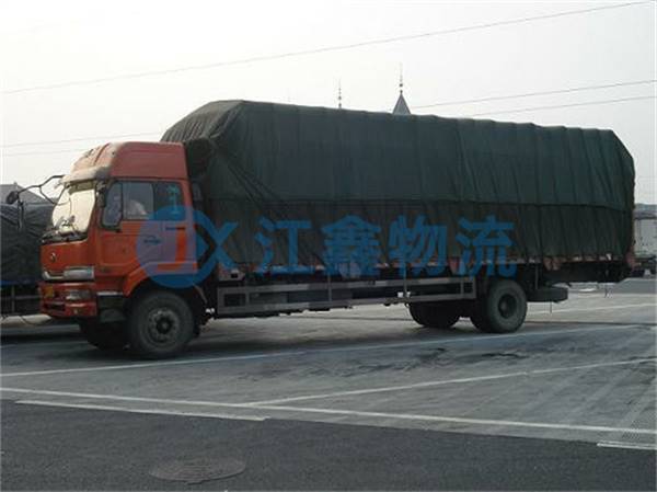 甘孜到沧源物流公司